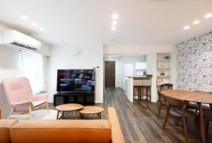 Condminium HARU Nakanishi 202 - Accommodations and Amenities