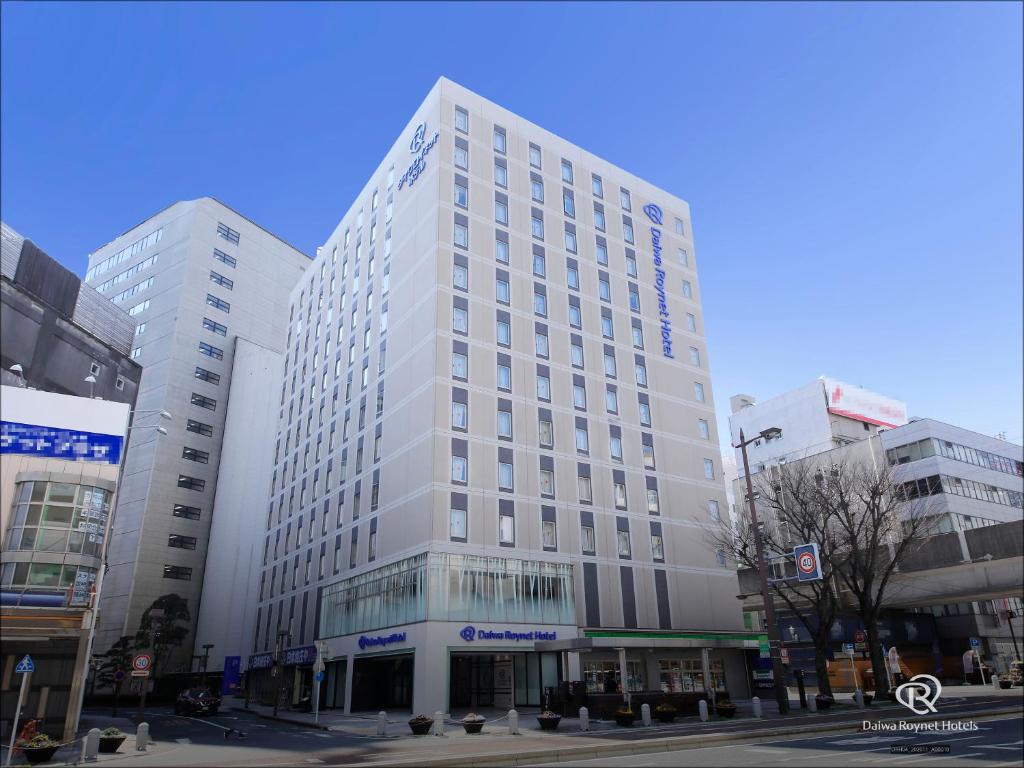 Daiwa Roynet Hotel Hamamatsu - Facilities and Amenities