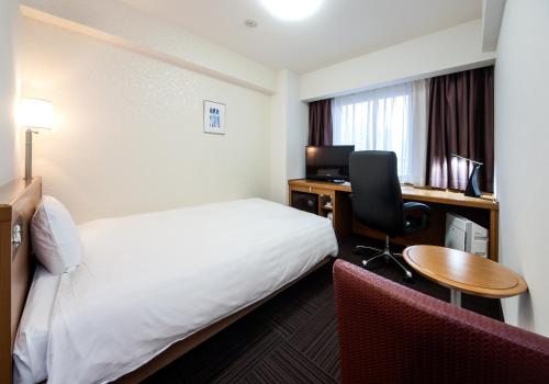 Daiwa Roynet Hotel Kobe Sannomiya - Facilities and Amenities