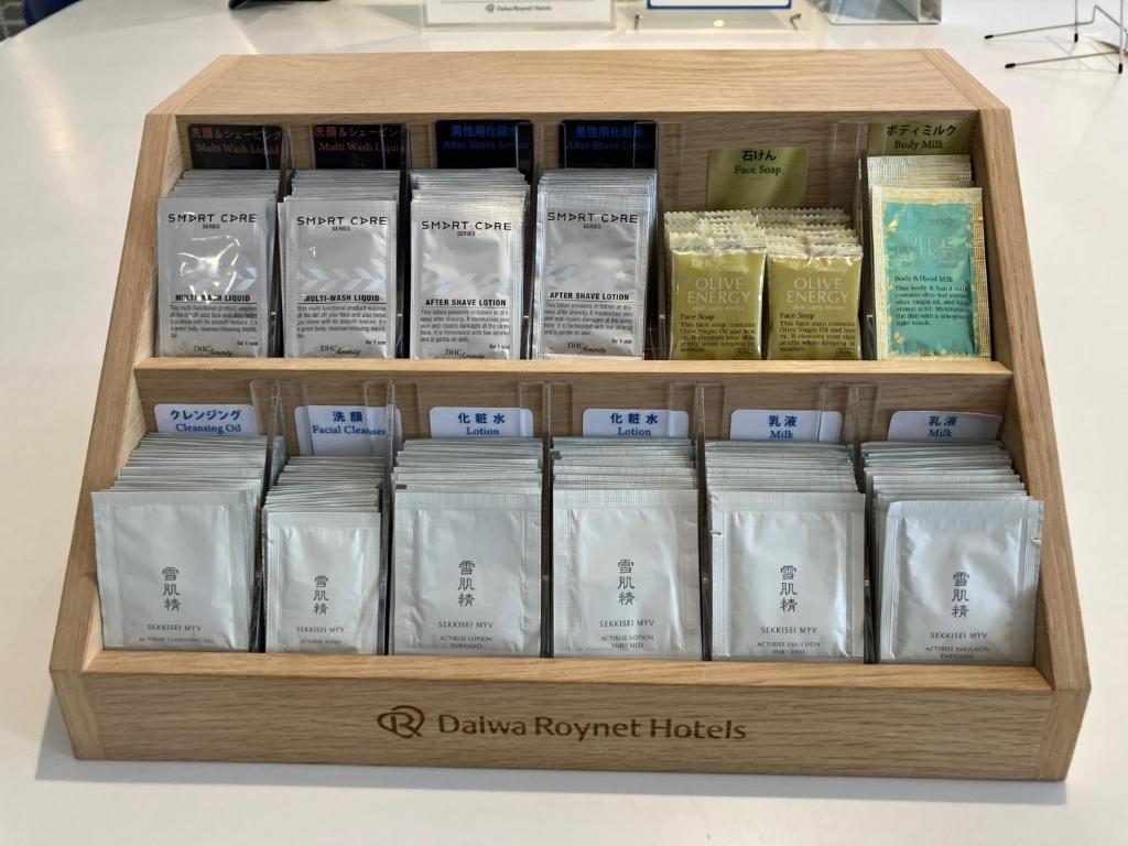 Daiwa Roynet Hotel Numazu - Guest Experience Ratings