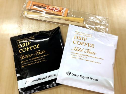Daiwa Roynet Hotel Oita - Room Features