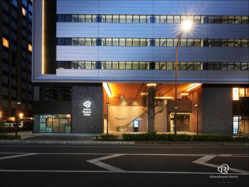 Daiwa Roynet Hotel Omiya West Exit - Amenities and Facilities