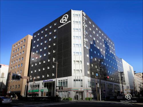 Daiwa Roynet Hotel Yokohama Kannai - Guest Ratings and Feedback