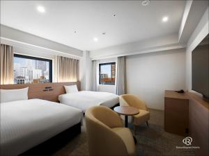 Daiwa Roynet Hotel Yokohama Park - Accommodations and Amenities