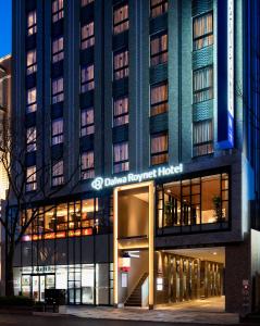DEL Style Fukuoka Nishinakasu by Daiwa Roynet Hotel - Former Daiwa Roynet Hotel Fukuoka Nishinakasu - Good To Know