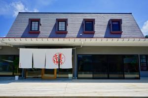 Denpaku Akakina Hotel - Location and Accessibility