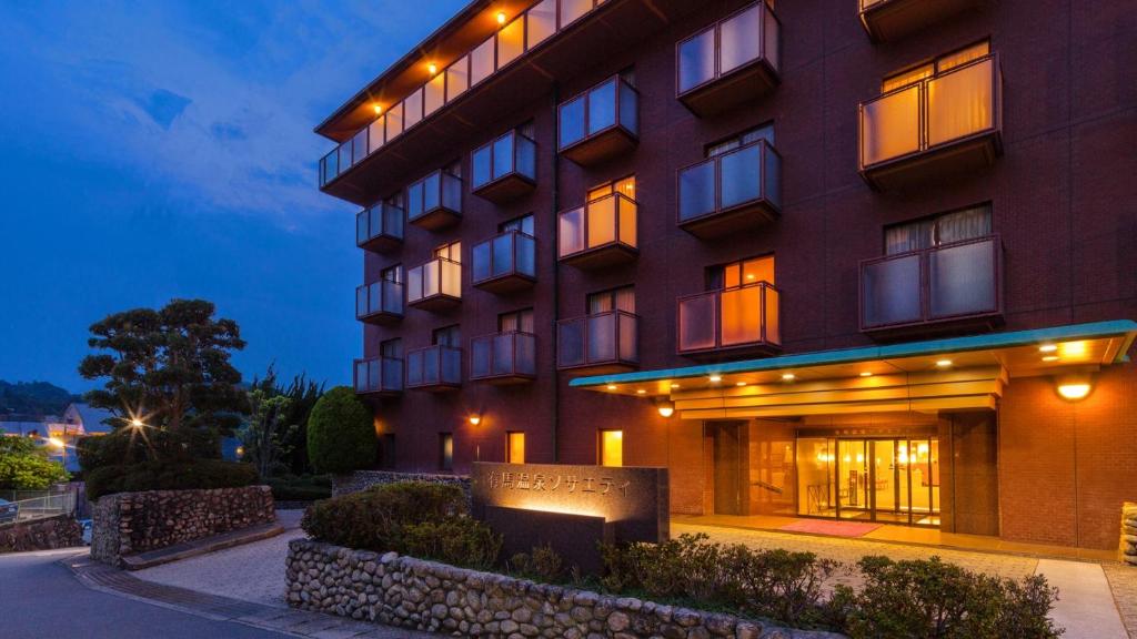 Diamond Arima Onsen Society - Facilities and Services