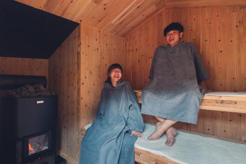 Earthboat Village Hakuba - Guest Amenities and Services
