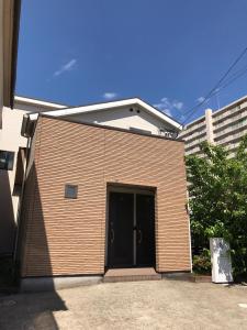 Ecol Beppu - Good To Know