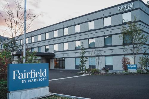 Fairfield by Marriott Gifu Gujo - Rooms and Accommodations