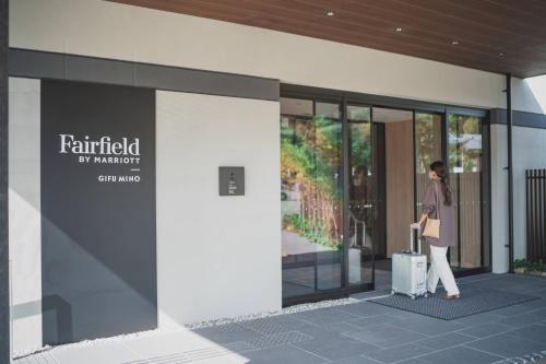 Fairfield by Marriott Gifu Mino - Good To Know