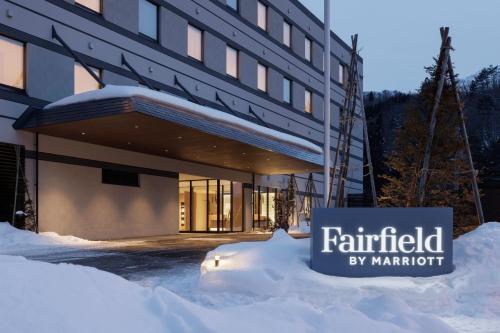 Fairfield by Marriott Gifu Takayama Shirakawa Go - Good To Know