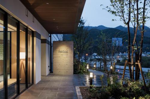 Fairfield by Marriott Hyogo Tajima Yabu - Good To Know