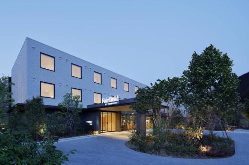 Fairfield by Marriott Tochigi Nikko - Good To Know