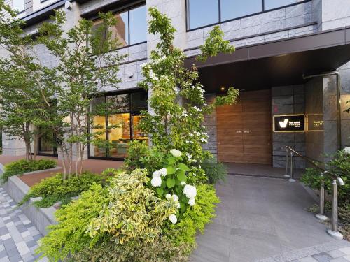 Far East Village Hotel Yokohama - Facility Highlights