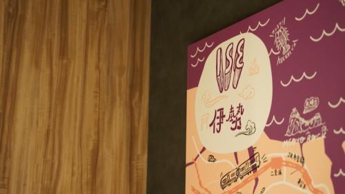 Fav ISE - Convenient Location