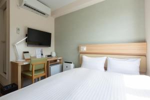 Fico HIJI - Nearby Attractions