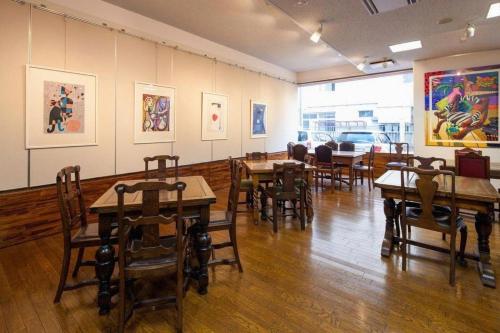 Fukuyama Terminal Hotel - Convenient Location