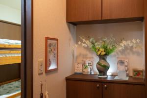 Garden Nikko Guest House - Accommodation Details