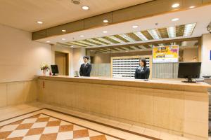 Gifu Washington Hotel Plaza - Good To Know