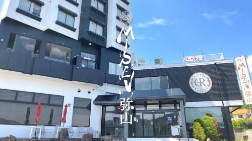Global Resort Misen - Global Resort Misen - Location and Accessibility