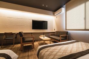 GRAND BASE Beppu Ekihigashi - Room Types and Amenities