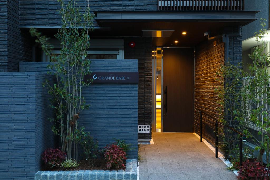 GRAND BASE Hakata - Location and Accessibility