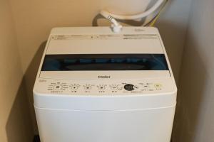 GRAND BASE HAKATA-I - Good To Know