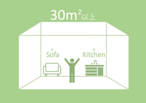 GRAND BASE Haruyoshi - Guest Experience