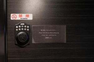 GRAND BASE Mojiko Ekimae - Amenities and Features