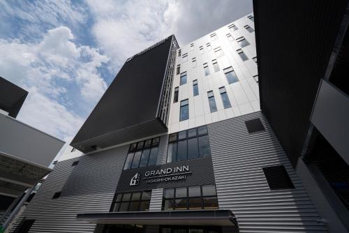 Grand Inn Higashi-Okazaki - Exceptional Location