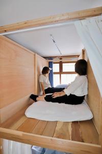 Guesthouse Imaichi Guesthouse Housu Imaichi Machinaka - Guesthouse Location and Surroundings
