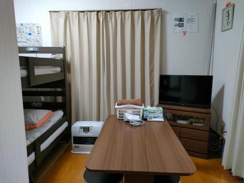 Guesthouse Maple Nikko - Accommodation Details