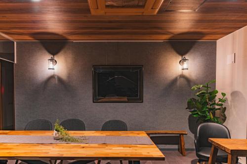 HAOSTAY Kawaguchiko Museum前. - Amenities and Services