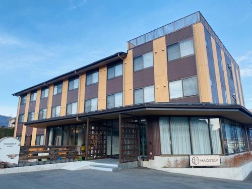 HAOSTAY - Guest Reviews and Ratings