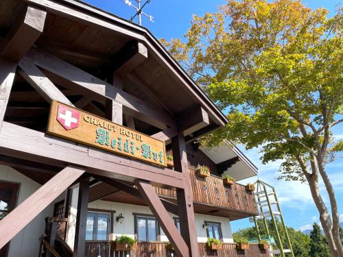 Heidihof Hotel - Room Amenities and Features