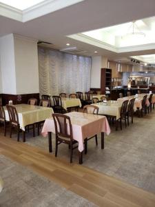 Hiroshima Diamond Hotel - Facilities and Amenities