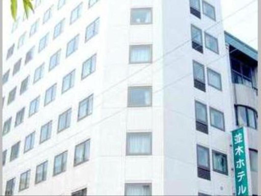 Hiroshima Rich Hotel Namikidori - Hotel Amenities and Services