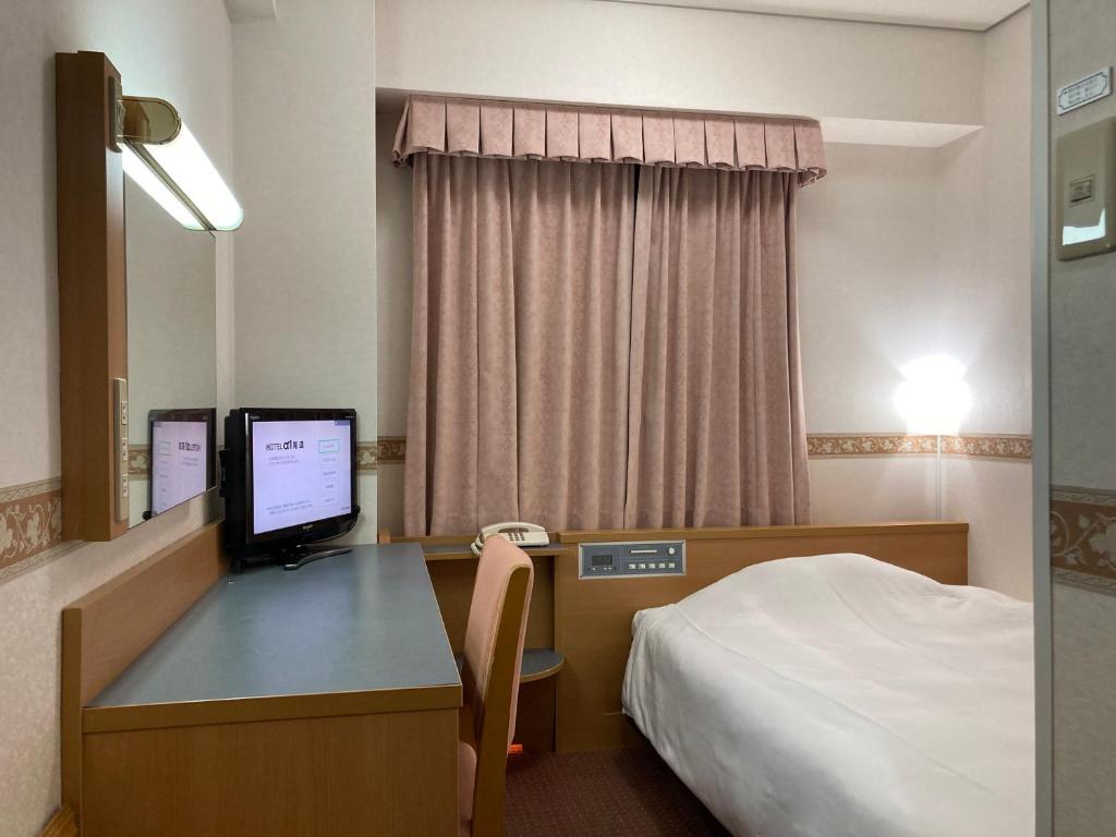 Hotel Alpha-One Onomichi Review