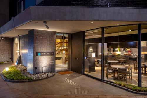 HOTEL AO Kanazawa - Hotel Location and Nearby Attractions