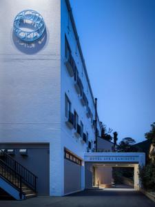 Hotel Aoka Kamigoto - Room Types and Occupancy