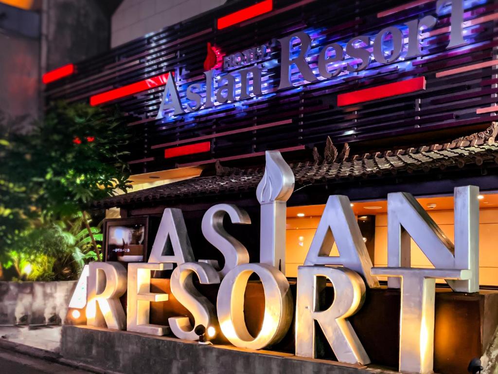 Hotel Asian Resort Review
