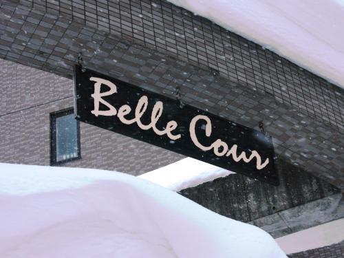 Hotel Belle-Cour Inomata Review