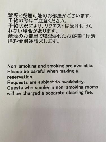 Hotel CASVI Tenjin - Hotel Overview