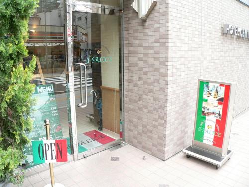 Hotel Central Sendai - Good To Know