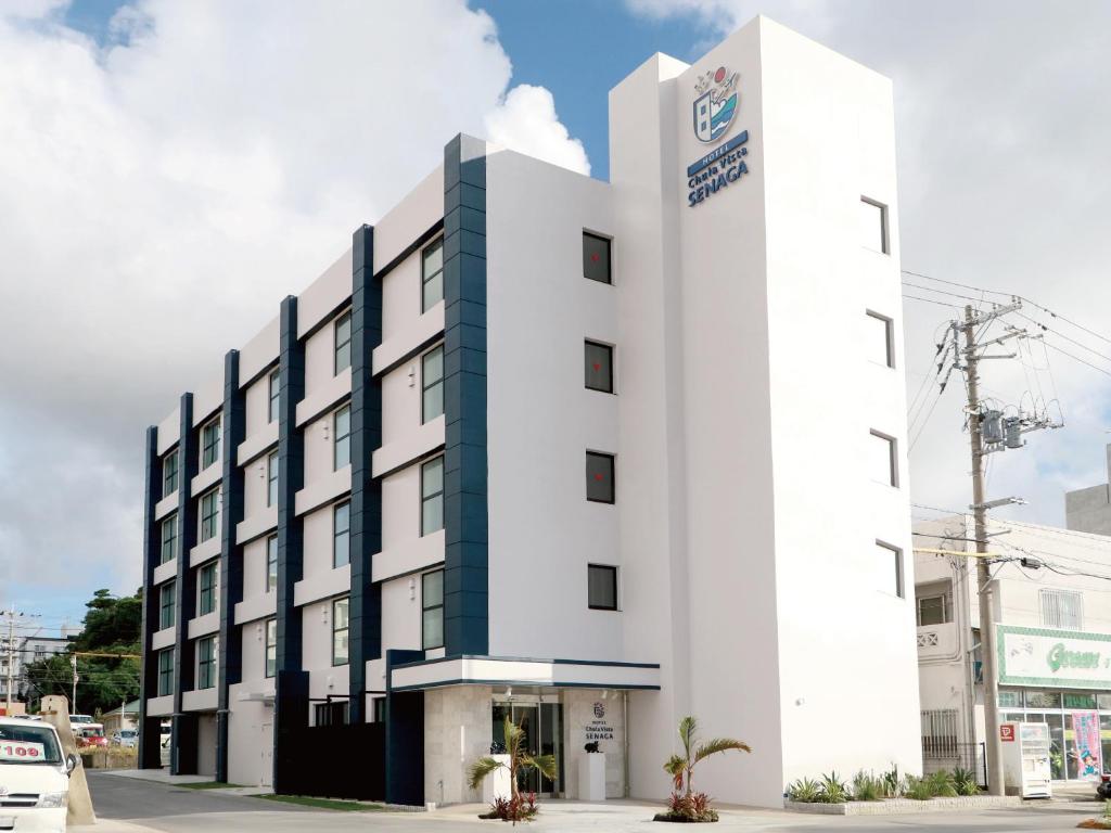 Hotel Chula Vista SENAGA -SEVEN Hotels and Resorts- Review