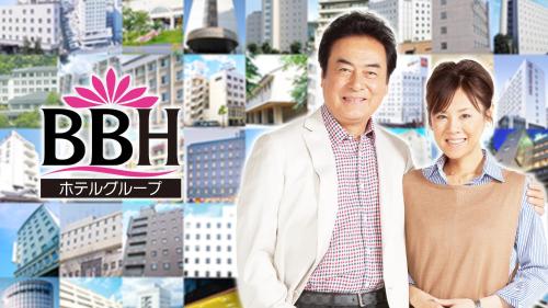 Staying in Osaki? Here’s Our Top 5 Hotel Picks
