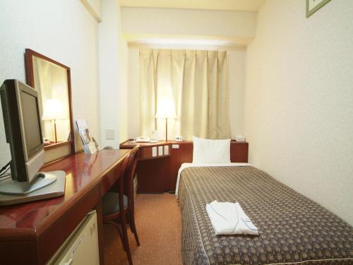 Hotel Crown Hills Himeji - Dining and Cuisine