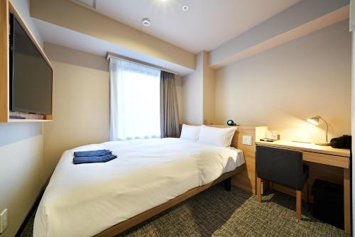 HOTEL Enmichi - Guest Ratings and Reviews