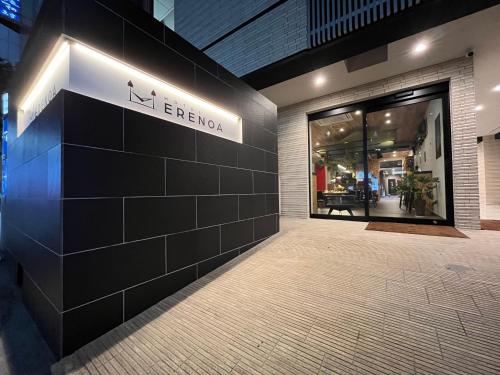 HOTEL ERENOA - Ideal Location
